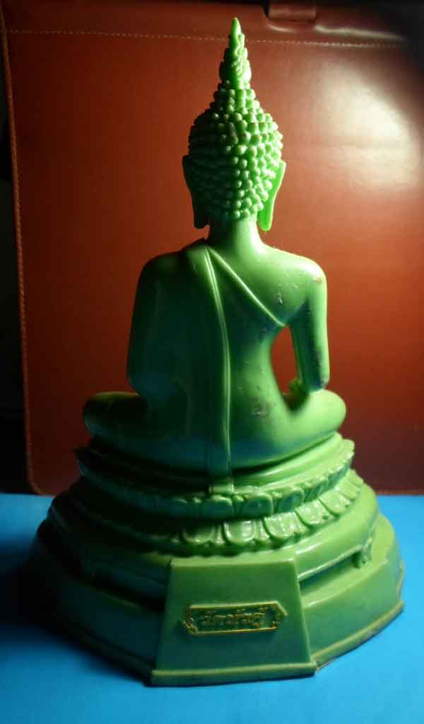 พระบูชา  หลวงพ่อเขียว  วัดหัวคู้  ลาดกระบัง