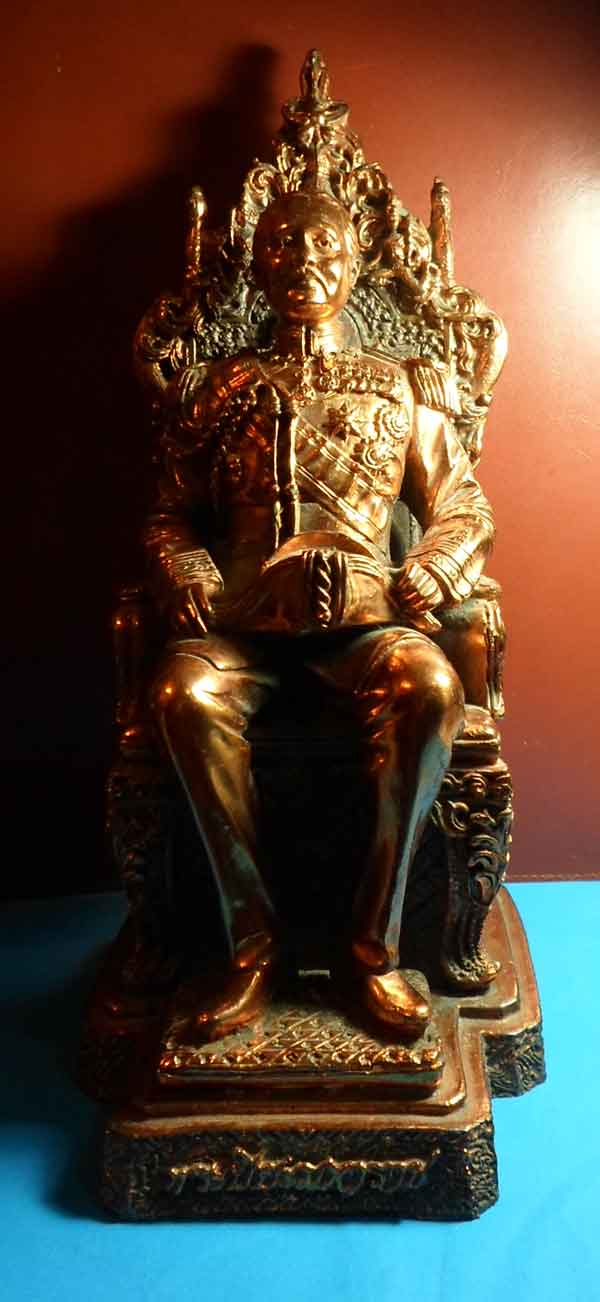 พระบูชาเสด็จพ่อ ร.5 จตุรเสนาสมาคมจัดสร้าง