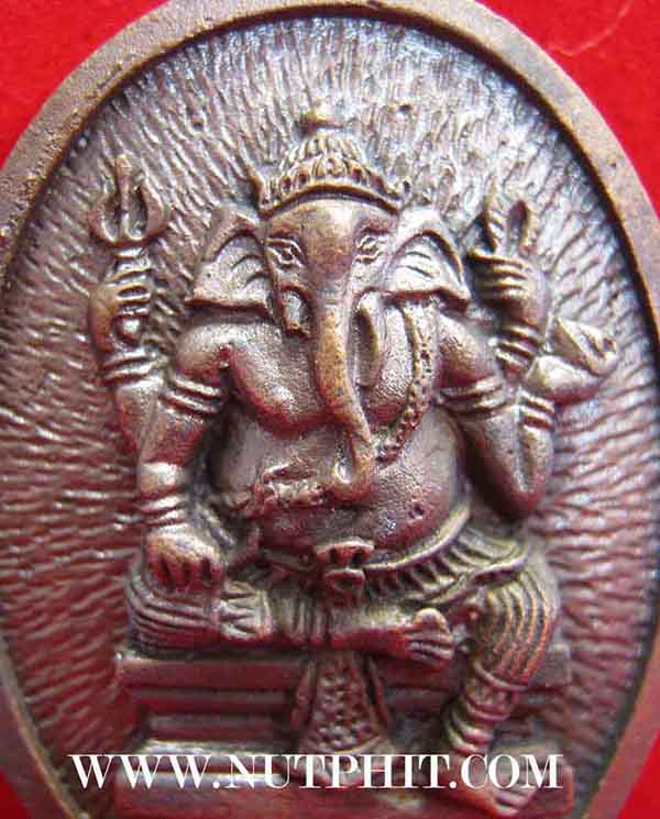 เหรียญพระพิฆเนศ ลพ.เกษมฯ สำนักสุสานไตรลักษณ์ ลำปาง(ปลุกเสก ๒๔ ต.ค.๓๘)*36