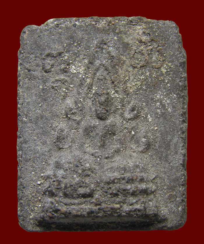 พระชินราชไคล่เสมา