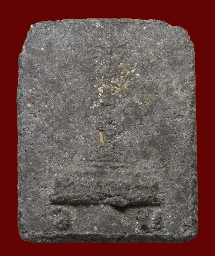 พระชินราชไคล่เสมา