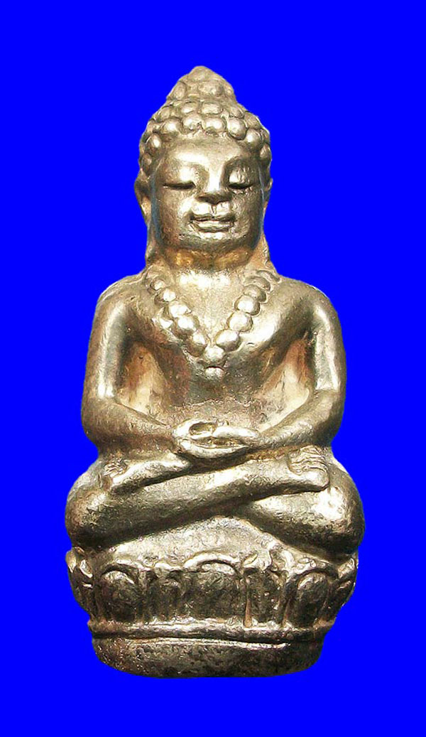 พระกริ่งล้มลุก หลวงปู่คำพันธ์ โฆษปัญโญ วัดธาตุมหาชัย จ.นครพนม ปี 2540 เนื้อเงิน 1 ใน 99 องค์