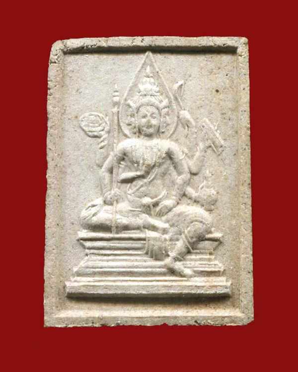 ถูกสุด สะดุดใจ...พระพรหมนิมิตรหลวงปู่กล่อม วัดบุปผาราม กทม. ปี 2517 เนื้อผง สภาพสวย