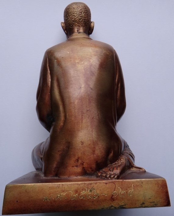 พระบูชาคุณแม่บุญเรือน บรรจุของอธิษฐาน ครูบากฤษดา เสก เคาะเดียว