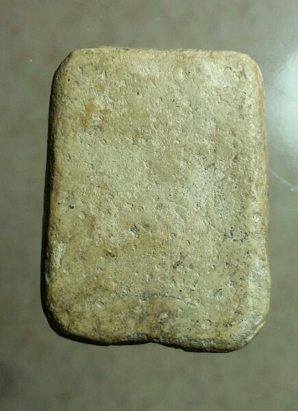 พระกรุวัดคู้สลอด เคาะเดียว!!