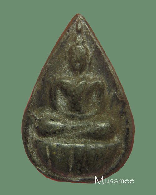 พระกลีบบัวหลังพระนาคปรก เนื้อตะกั่วจุ่มลัก หลวงพ่อเดิม วัดหนองโพธิ์ พระสวยยยยยยยยยยยยยยย