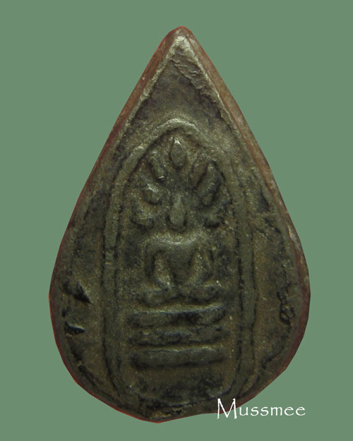 พระกลีบบัวหลังพระนาคปรก เนื้อตะกั่วจุ่มลัก หลวงพ่อเดิม วัดหนองโพธิ์ พระสวยยยยยยยยยยยยยยย