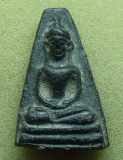 **วัดใจ**พระอู่ทองรุ่นจงอางศึก แจกทหารที่ไปรบ เนื้อดำ ปี 2510**สวยๆ เชิญชม