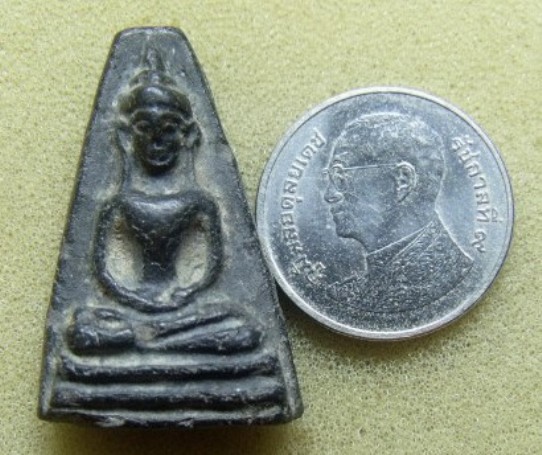 **วัดใจ**พระอู่ทองรุ่นจงอางศึก แจกทหารที่ไปรบ เนื้อดำ ปี 2510**สวยๆ เชิญชม