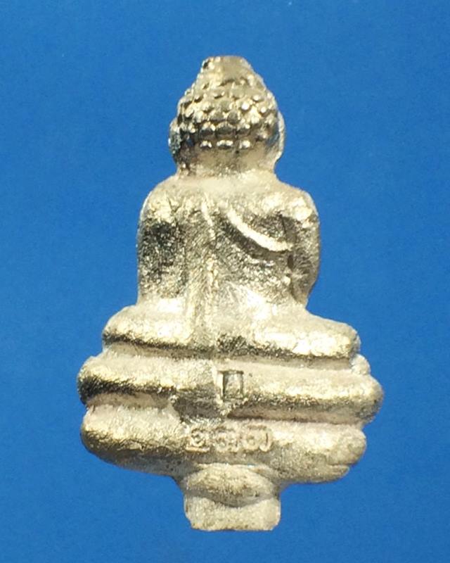 พระชัยวัฒน์ ตำรับหลวงปู่บุญ พิมพ์ต้อ เนื้อเงิน หมายเลข870 ปี 2557 จ.นครปฐม