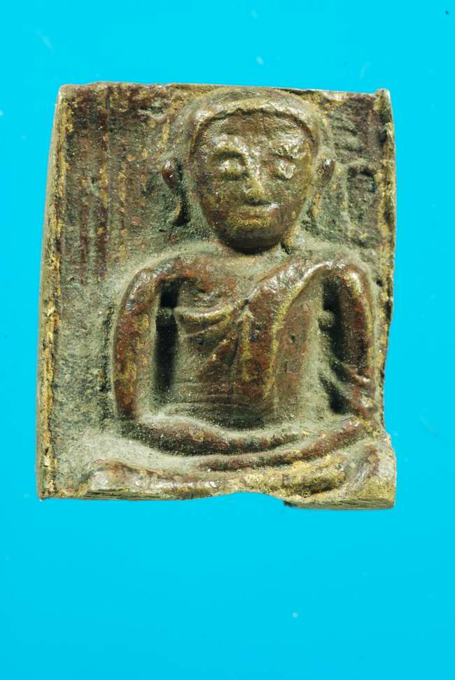 พระแผงตัด เนื้อทองผสม สมัยอยุธยา 