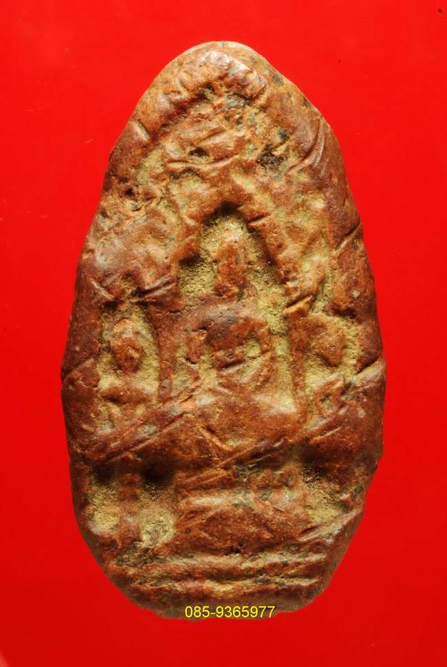 ซุ้มกระรอกกระแต พิมพ์เล็ก เนื้อดิน ลพบุรี