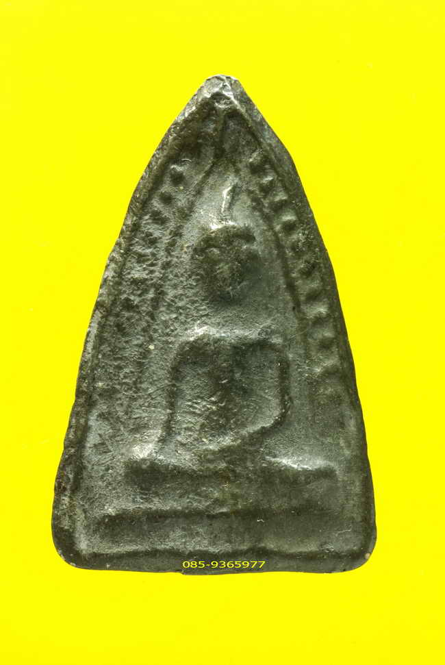 พระสุพรรณ(หลังผาล) พิมพ์สองหน้า ตาโปนๆ กรุวัดพระศรีรัตนมหาธาตุ สุพรรณ ชินเงิน กรุเดียวกับผงสุพรรณ