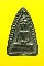 พระสุพรรณ(หลังผาล) พิมพ์สองหน้า ตาโปนๆ กรุวัดพระศรีรัตนมหาธาตุ สุพรรณ ชินเงิน กรุเดียวกับผงสุพรรณ