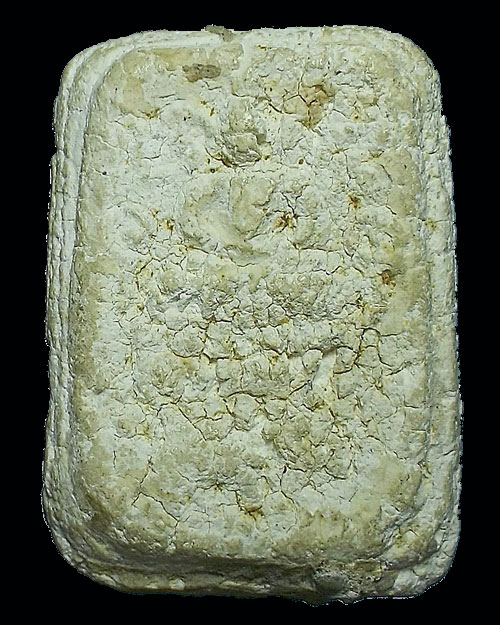 พระกรุวัดคู้สลอด ทรงเม่นมังกร จ.อยุธยา