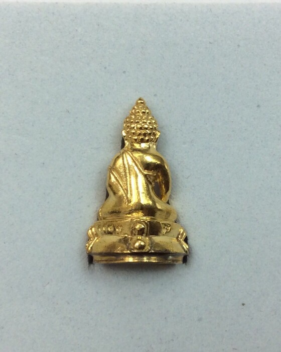 พระกริ่งญาณวเรศ (ปวเรศน้อย) เนื้อทองฝาบาตร พิมพ์เล็ก ฉลองมงคลศตวรรษ ญสส 100ปี กล่องเดิม พร้อมใบเซอร์