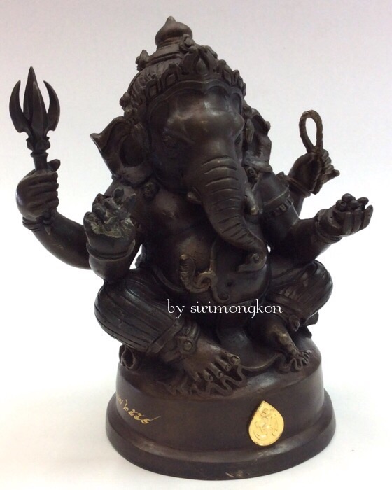 พระพิฆเนศ ปางนั่งบรมครู รุ่น 100 ปี กรมศิลปากร ขนาดบูชา หน้าตัก 4 นิ้วครึ่ง พิมพ์กรรมการ