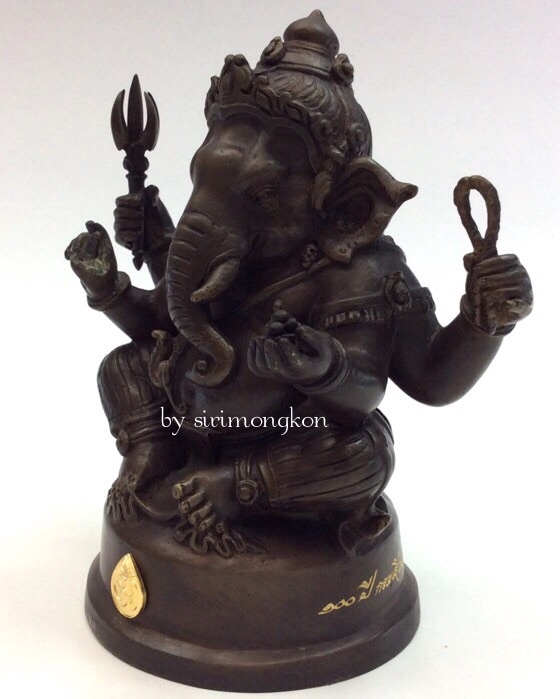 พระพิฆเนศ ปางนั่งบรมครู รุ่น 100 ปี กรมศิลปากร ขนาดบูชา หน้าตัก 4 นิ้วครึ่ง พิมพ์กรรมการ