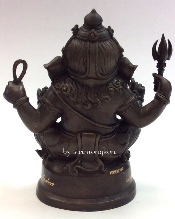 พระพิฆเนศ ปางนั่งบรมครู รุ่น 100 ปี กรมศิลปากร ขนาดบูชา หน้าตัก 4 นิ้วครึ่ง พิมพ์กรรมการ