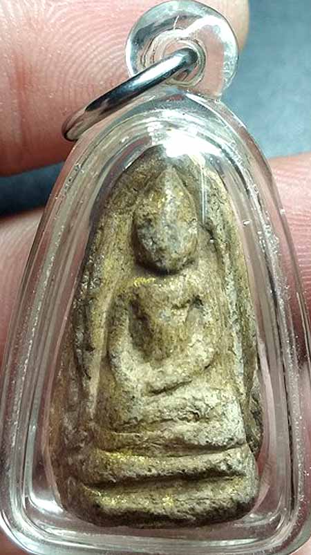 *พระรอดเมืองใต้..ขรัวอีโต้ กรุวัดเลียบ กทม.*