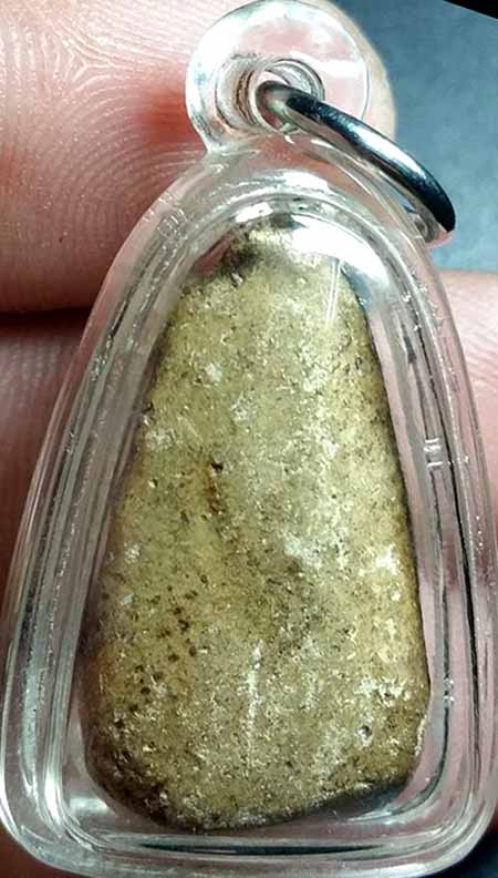 *พระรอดเมืองใต้..ขรัวอีโต้ กรุวัดเลียบ กทม.*