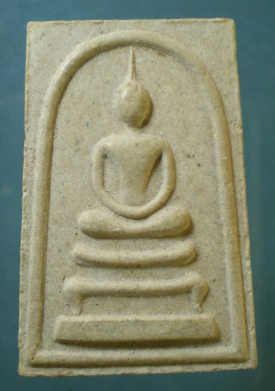 สมเด็จ รุ่นวาจาสิทธิ์ หลวงปู่พิมพา วัดหนองตางู นครสวรรค์