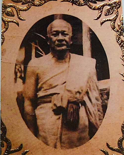 หลวงพ่อพริ้ง เนื้อผงใบลาน พิมพ์ซุ้มประตู วัดบางปะกอก กทม.ยุคต้น