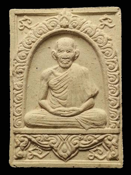 พระผงรูปเหมือน (มงคลลาภ) ครูบาเจ้าเกษม เขมโก สุสานไตรลักษณ์ ลำปาง ปี 35 กล่องเดิม