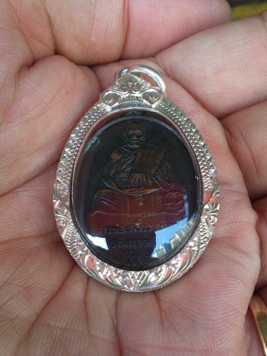 หลวงพ่อเหยี่ยว รุ่น 1 ปี 2520 เนื้อทองแดง วัดศาลาครืน กทม.เลี่ยมเงิน หลวงปู่โต๊ะ ปลุกเสก 