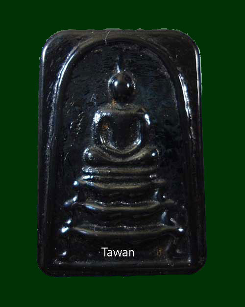 3000 เคาะเดียว @@ สมเด็จขาโต๊ะ หลวงพ่ออุ้น วัดตาลกง จ.เพชรบุรี เนื้อแร่เขาพรหมชะแง้ ปี 32 เลี่ยมเงิน