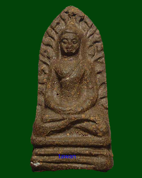 1000 @@@ พระรอดพิมพ์สมาธิ วัดมหาวัน จ.ลำพูน ปี 18 ปลุกเสกอินเดีย 2 วาระ ลป.โต๊ะ เกจิร่วมสมัย ปลุกเสก