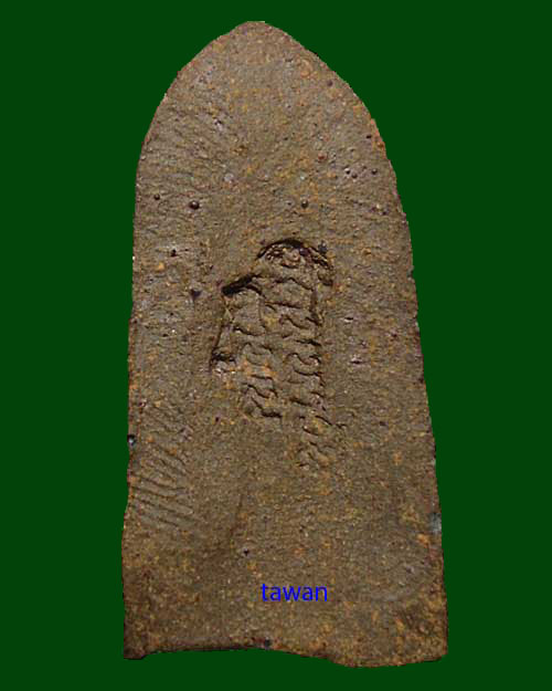 1000 @@@ พระรอดพิมพ์สมาธิ วัดมหาวัน จ.ลำพูน ปี 18 ปลุกเสกอินเดีย 2 วาระ ลป.โต๊ะ เกจิร่วมสมัย ปลุกเสก