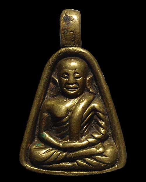 350 @@@ จอบเล็ก หลวงพ่อเงิน ปี 2532 วัดบางคลาน จ.พิจิตร 