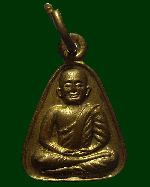 700 @@@ จอบเล็ก หลวงพ่อเงิน ปี 2524 วัดบางคลาน จ.พิจิตร 