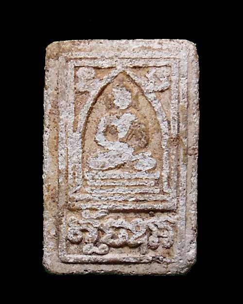 พระฝักไม้ขาว กรุบางระกำ จ.พิษณุโลก เนื้อผง 