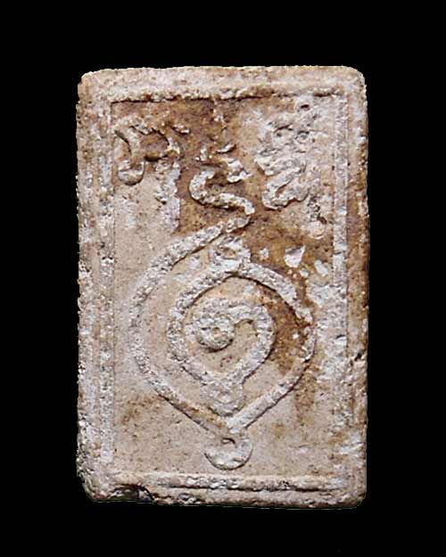 พระฝักไม้ขาว กรุบางระกำ จ.พิษณุโลก เนื้อผง 