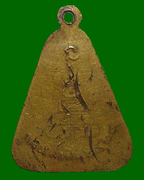 450 @@@ จอบใหญ่หลวงพ่อเงิน ปี 2524 วัดบางคลาน จ.พิจิตร