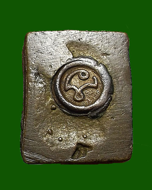 800 @@@ กริ่งรูปหล่อครูบาศรีวิชัย ก้นอุด โค็ดนะ เนื้อนวะ 