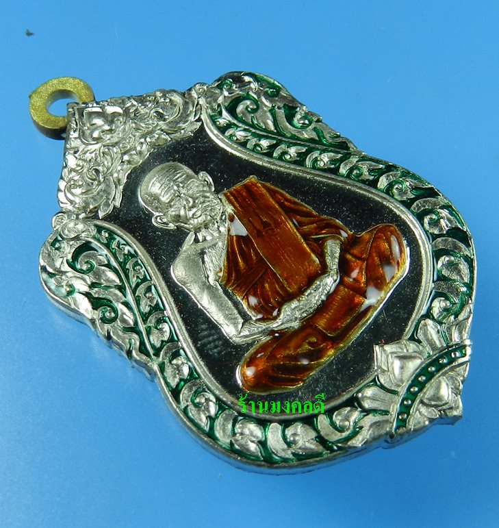 เหรียญเสมา รุ่นแรก หลวงพ่อเงิน รุ่นเลื่อน 111 ปี วัดบางคลาน อัลปาก้าลงยากนกเขียว No.632