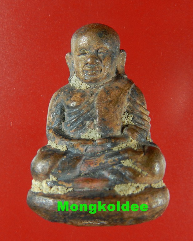  หลวงพ่อเงิน รุ่นกองทุน 53 พิมพ์เบ้าทุบ นวะโลหะ #1151 วัดบางคลาน จ.พิจิตร