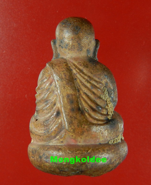  หลวงพ่อเงิน รุ่นกองทุน 53 พิมพ์เบ้าทุบ นวะโลหะ #1151 วัดบางคลาน จ.พิจิตร