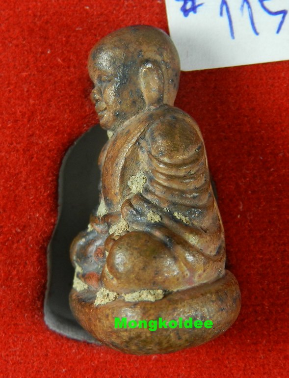  หลวงพ่อเงิน รุ่นกองทุน 53 พิมพ์เบ้าทุบ นวะโลหะ #1151 วัดบางคลาน จ.พิจิตร