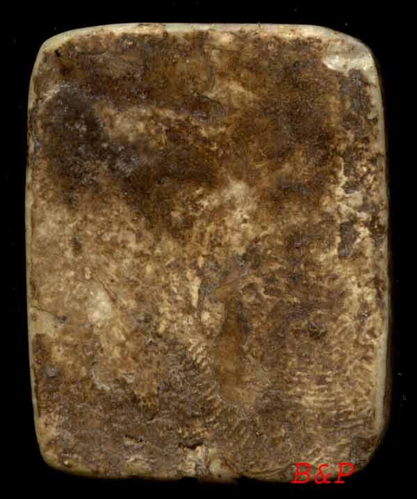 *พิมพ์ทรงไก่หางพวง กรุวัดคู้สลอด อยุธยา..ลพ.ปาน วัดบางนมโค ปลุกเสก..พร้อมบัตร*