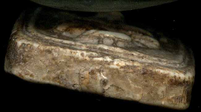 *พิมพ์ทรงไก่หางพวง กรุวัดคู้สลอด อยุธยา..ลพ.ปาน วัดบางนมโค ปลุกเสก..พร้อมบัตร*