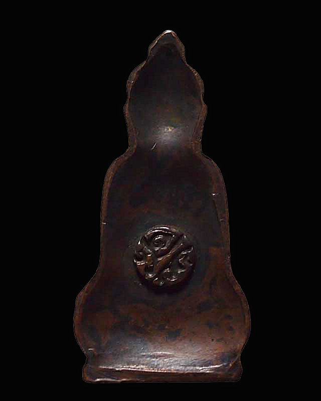 พระหูยาน หลัง จปร. รุ่นปืนแตก วัดราชบพิธ ปี ๒๕๑๓ พิธีพุทธาภิเษกใหญ่ ในหลวงเสด็จทรงเททอง เกจิดัง 