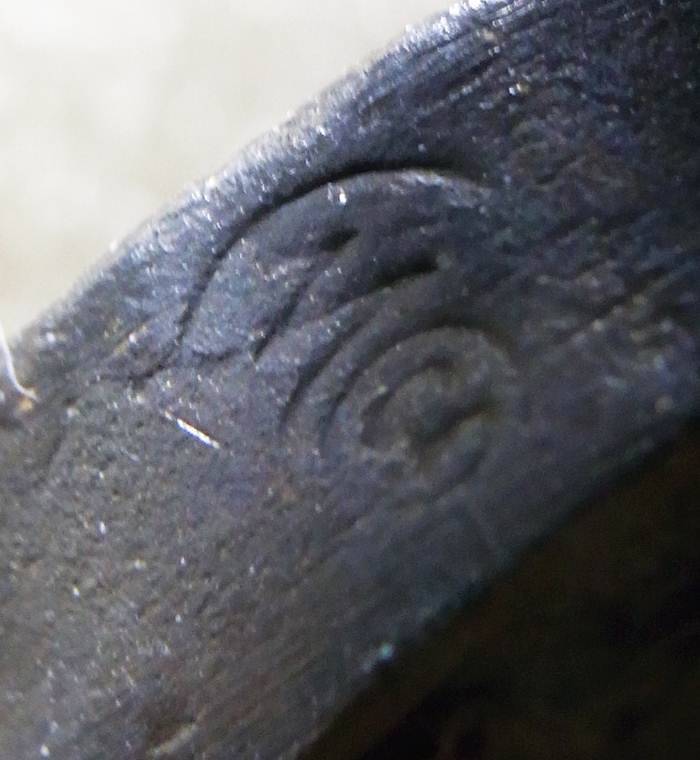 หรียญหล่อหลวงพ่อเปิ่น วัดบางพระ นครปฐม ปี2535