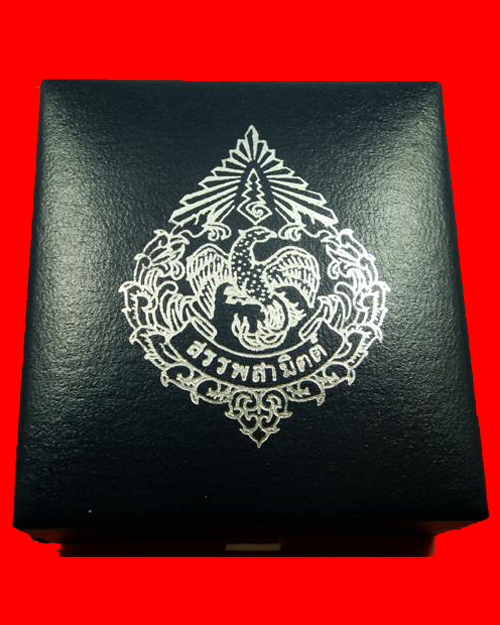 พระแก้วมรกต เนื้อเงิน กรมสรรพสามิตจัดสร้าง วัดพระศรีรัตนศาสดาราม ปี 2539