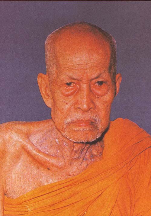 300 @@@ ปี 2517 เหรียญ ที่ระลึก 85 พรรษา หลวงพ่อสงฆ์ องค์ที่ 2