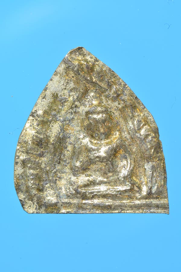 พระปาฏิหารย์ตัดแผง กรุวัดราชบูรณะ เนื้อชินเงิน อยุธยา