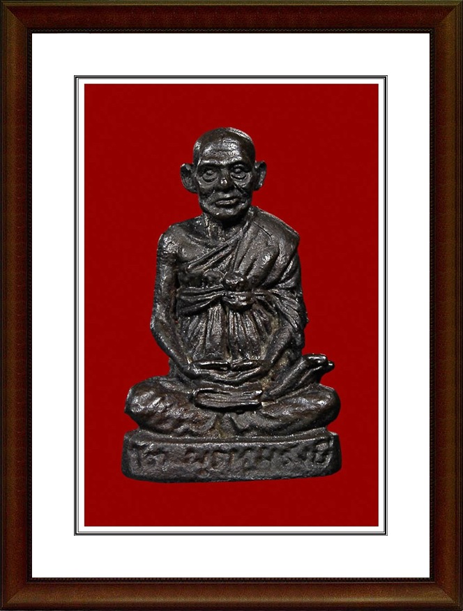 รูปเหมือนสมเด็จโต วัดระฆัง รุ่น 100 ปี 2515 เนื้อนวะ (2417)